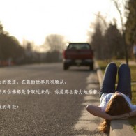 word是什么读音